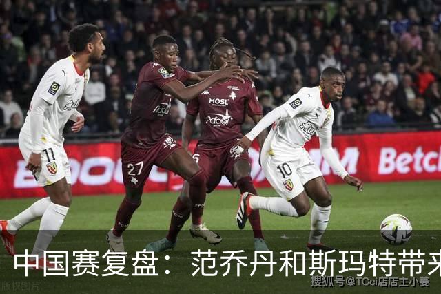 中国赛复盘：范乔丹&斯玛特带来球队大脑 杜兰特&申京彻底解放